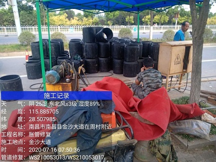 鸡西管道短管置换-管道顶管-炜誉市政