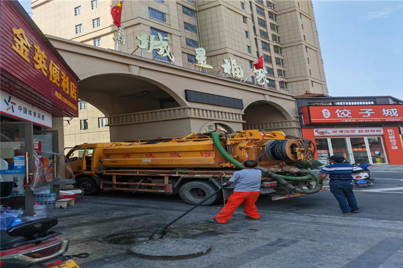鸡西管道清淤的危害性？炜誉市政工程有限公司